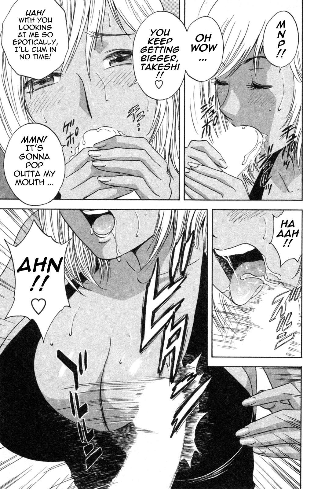 Boing Boing Teacher Chapter 4000 Page 107